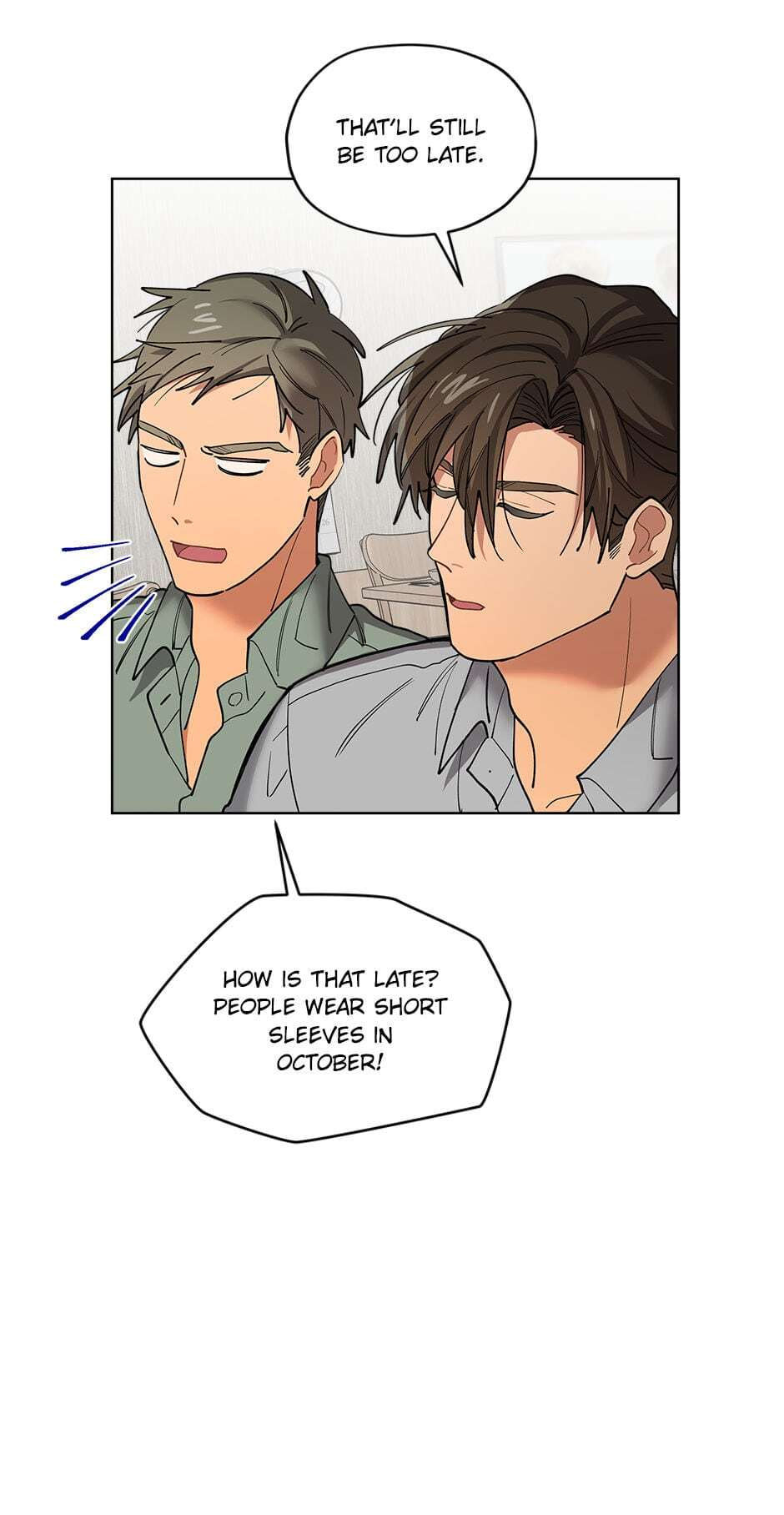 Read Downpour chapter 58.7 image 8 on Lezhin