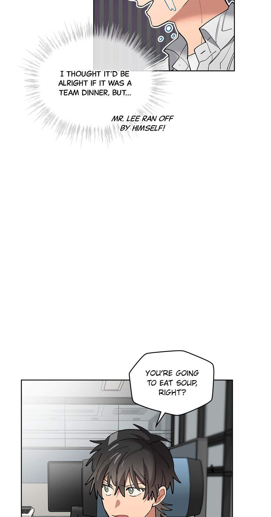 Read Downpour chapter 58.8 image 6 on Lezhin