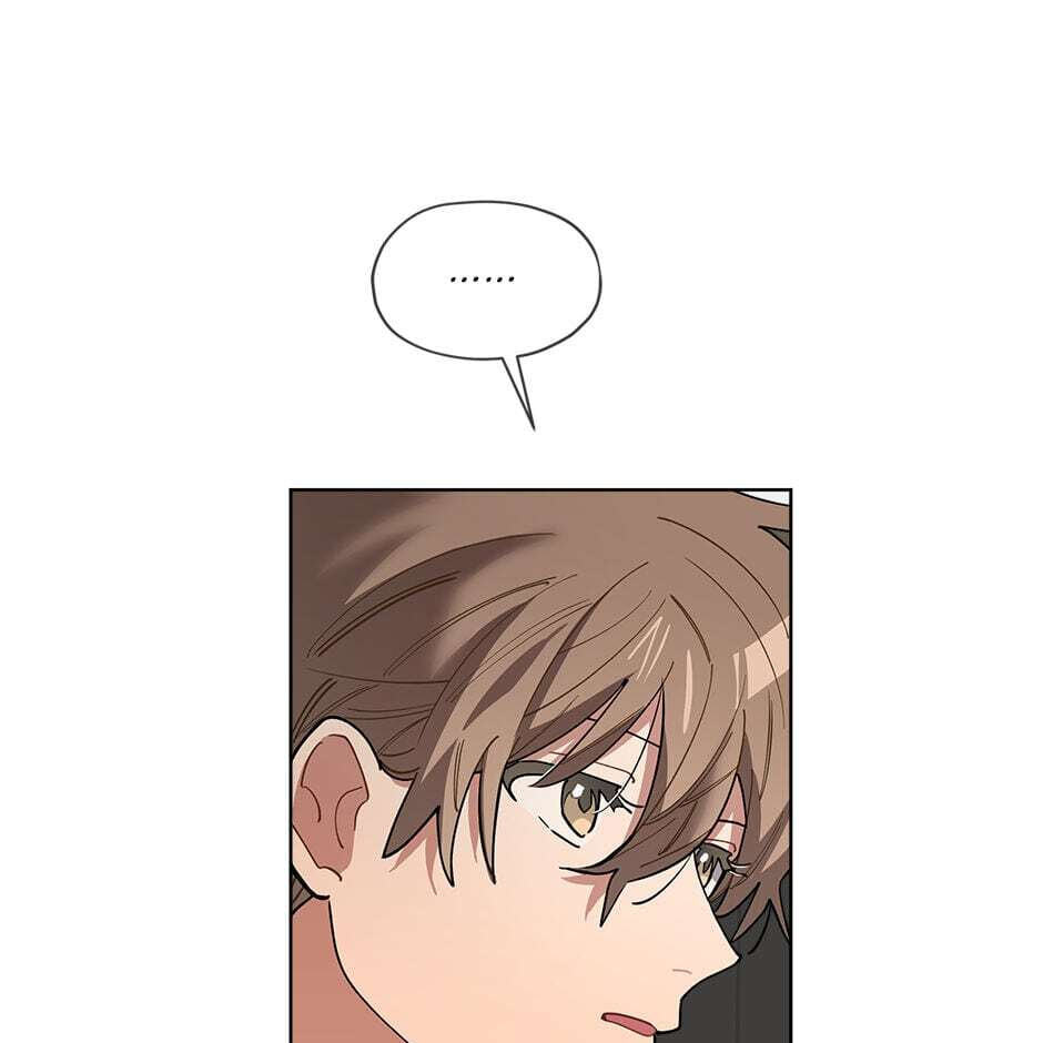 Read Downpour chapter 58.8 image 76 on Lezhin