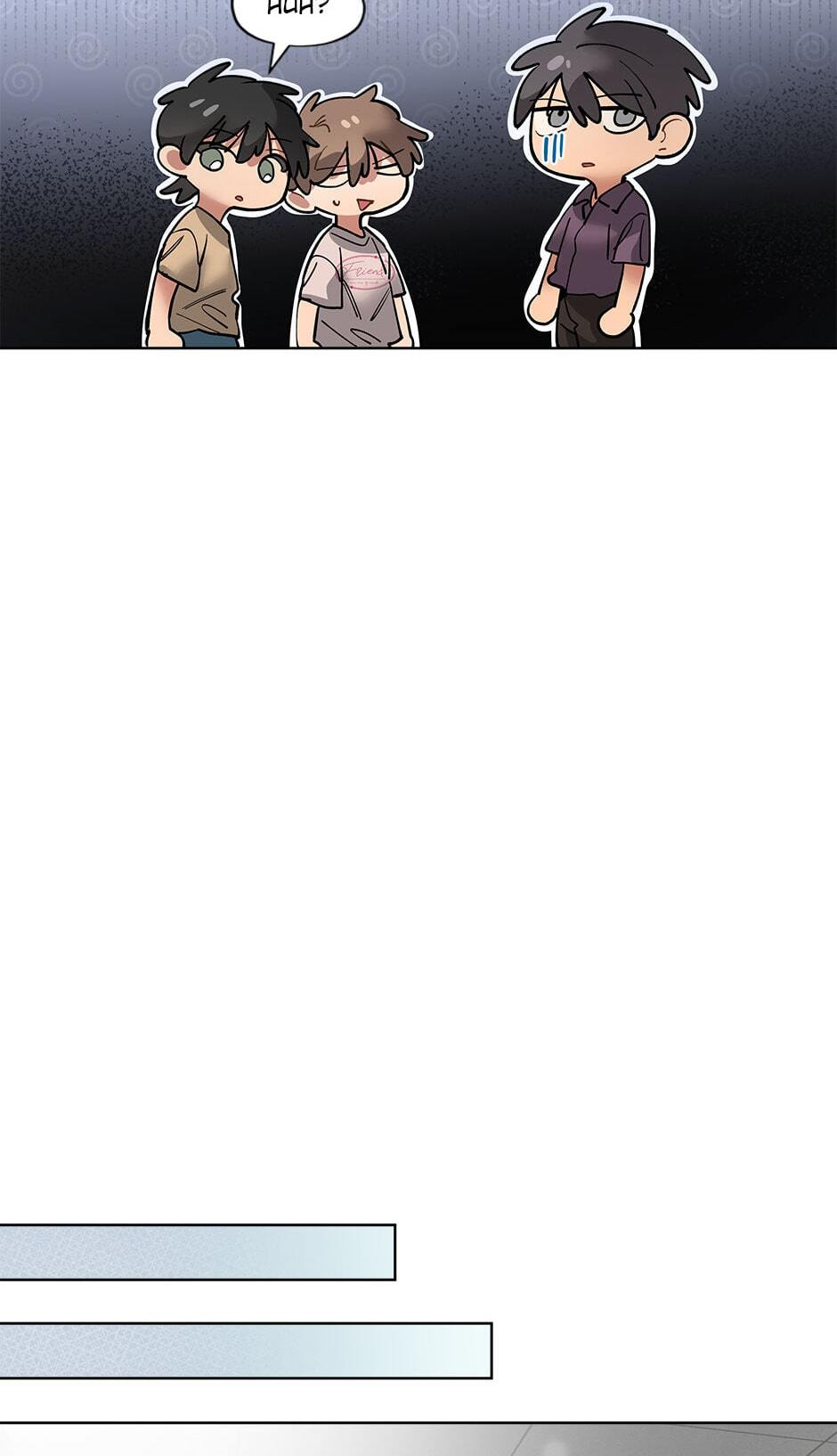 Read Downpour chapter 59.1 image 53 on Lezhin
