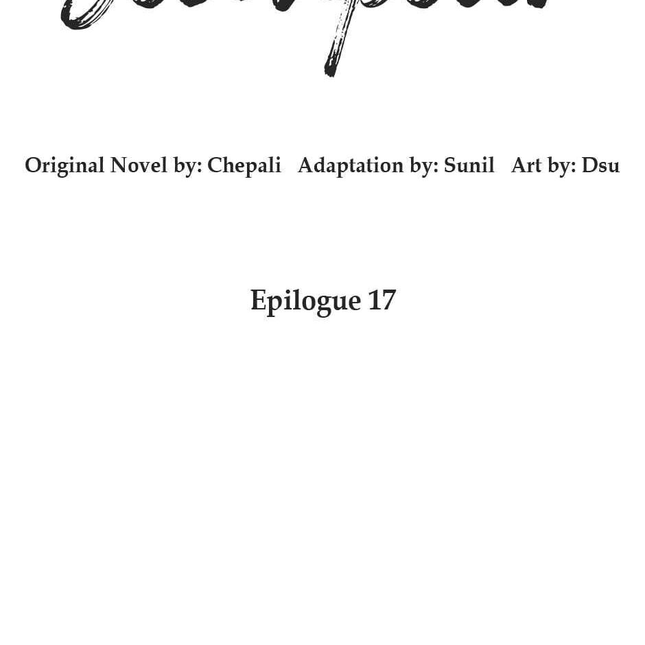 Read Downpour chapter 59.6 image 25 on Lezhin