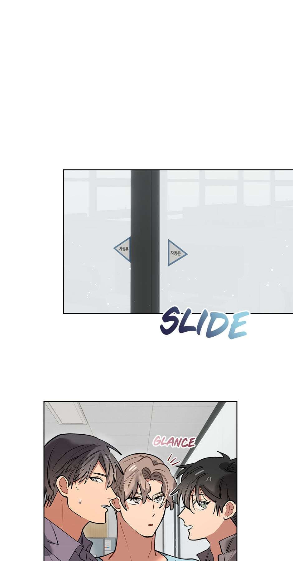Read Downpour chapter 59.6 image 28 on Lezhin