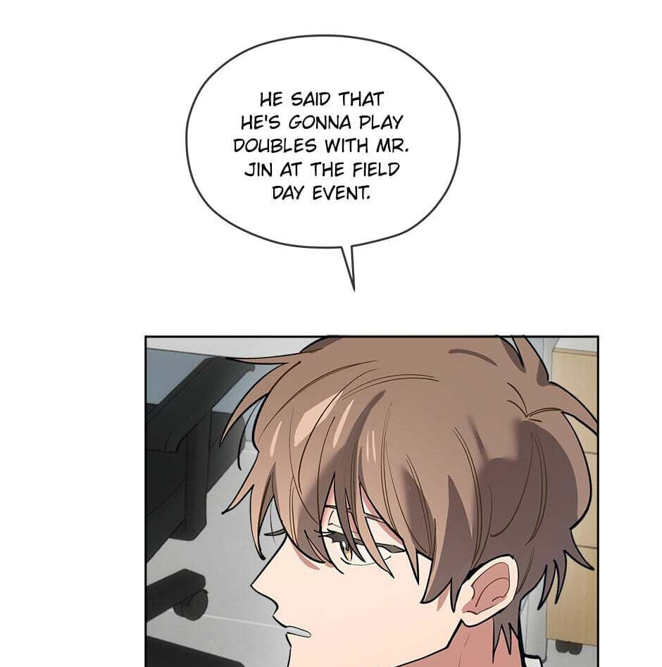Read Downpour chapter 59.6 image 59 on Lezhin