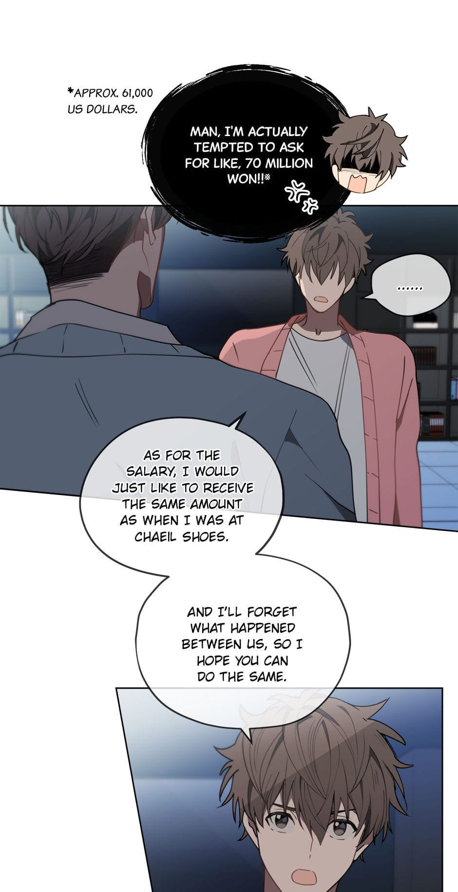Read Downpour chapter 6 image 12 on Lezhin