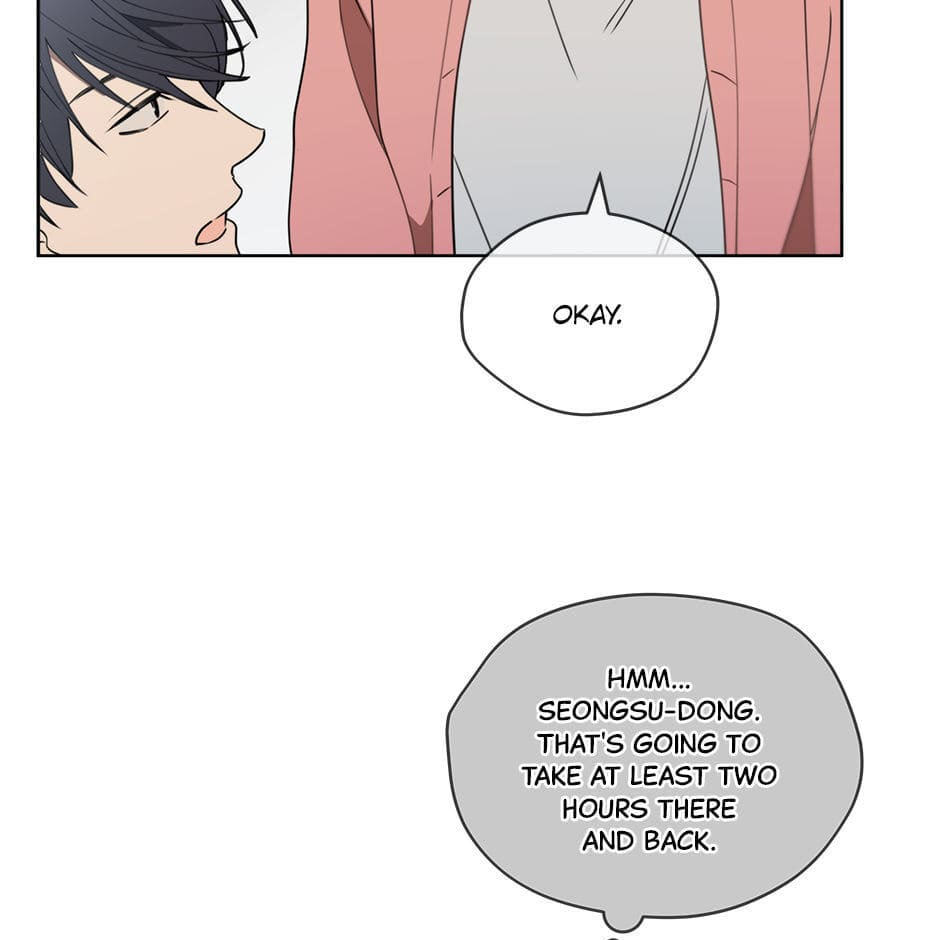 Read Downpour chapter 6 image 43 on Lezhin