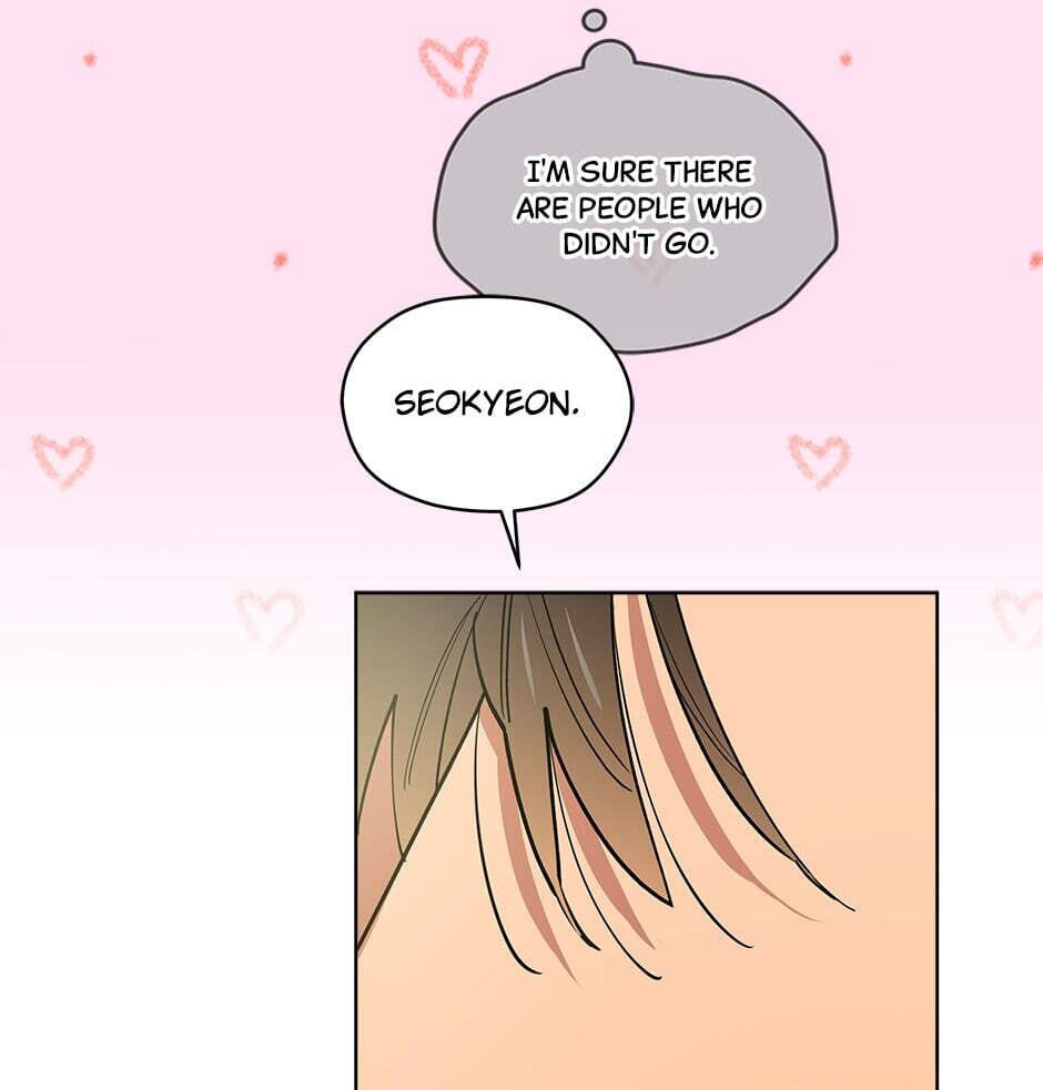 Read Downpour chapter 60.2 image 20 on Lezhin