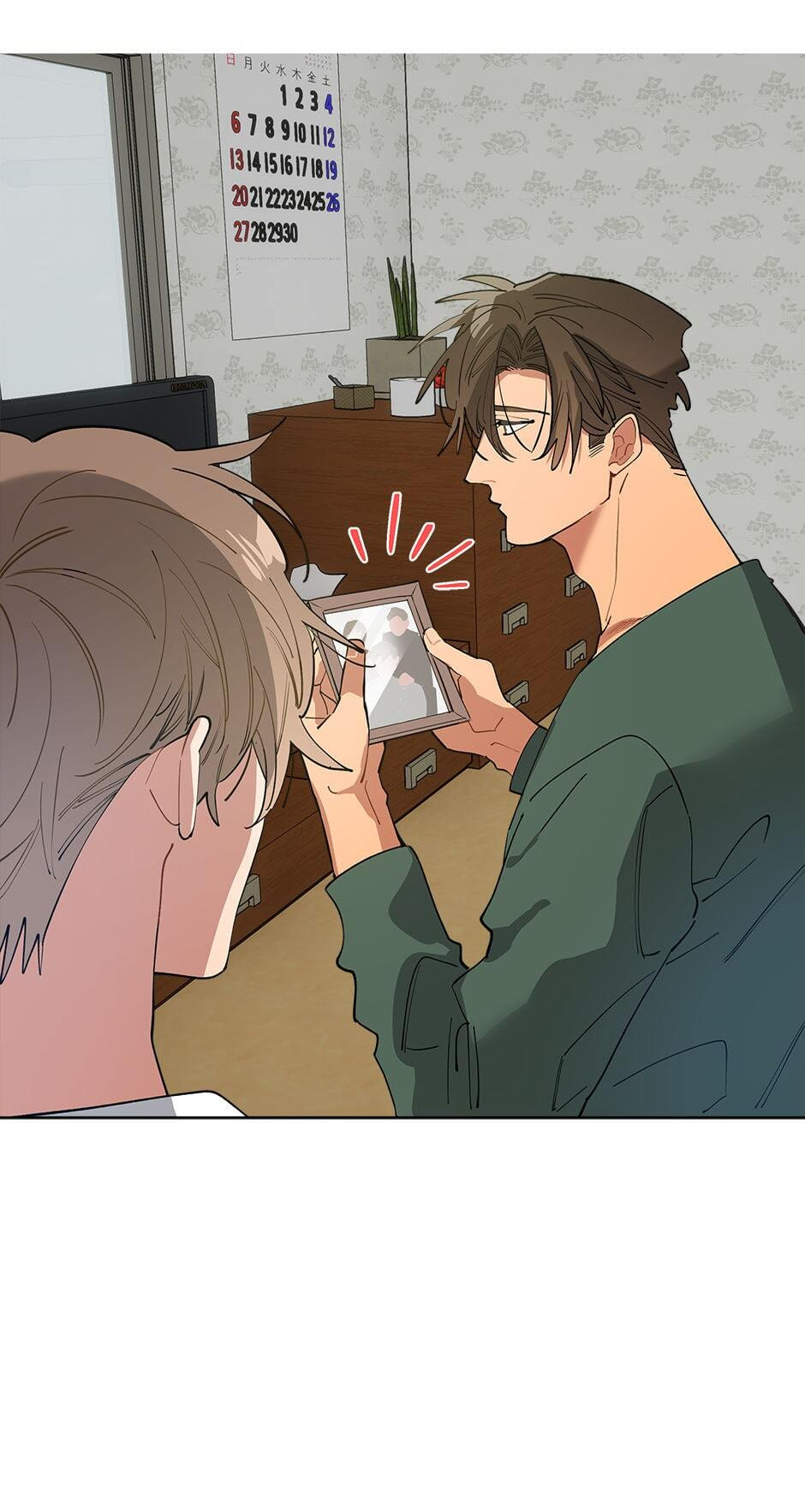 Read Downpour chapter 60.2 image 42 on Lezhin