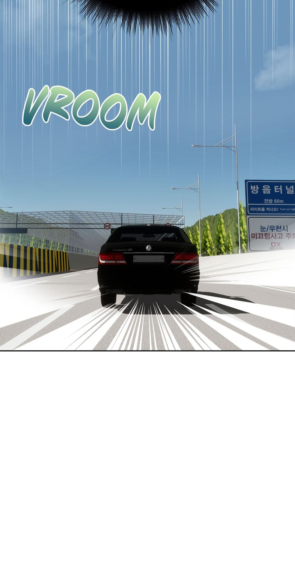 Read Downpour chapter 60 image 8 on Lezhin