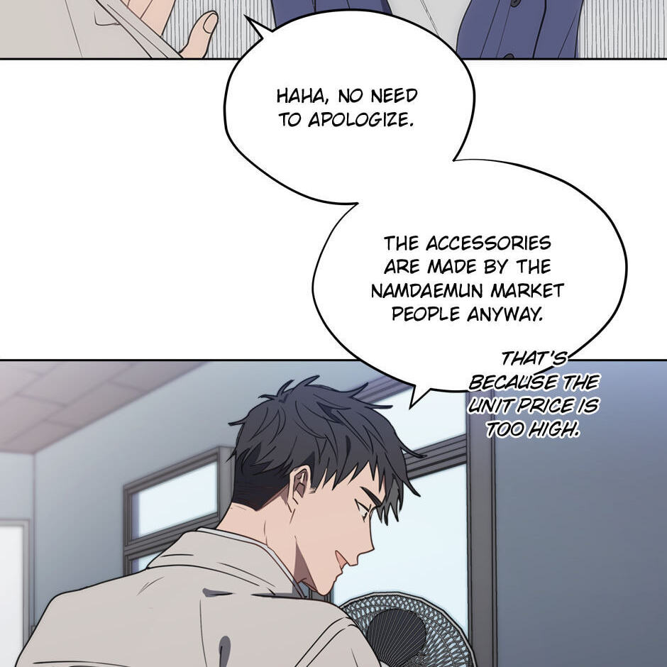 Read Downpour chapter 7 image 17 on Lezhin