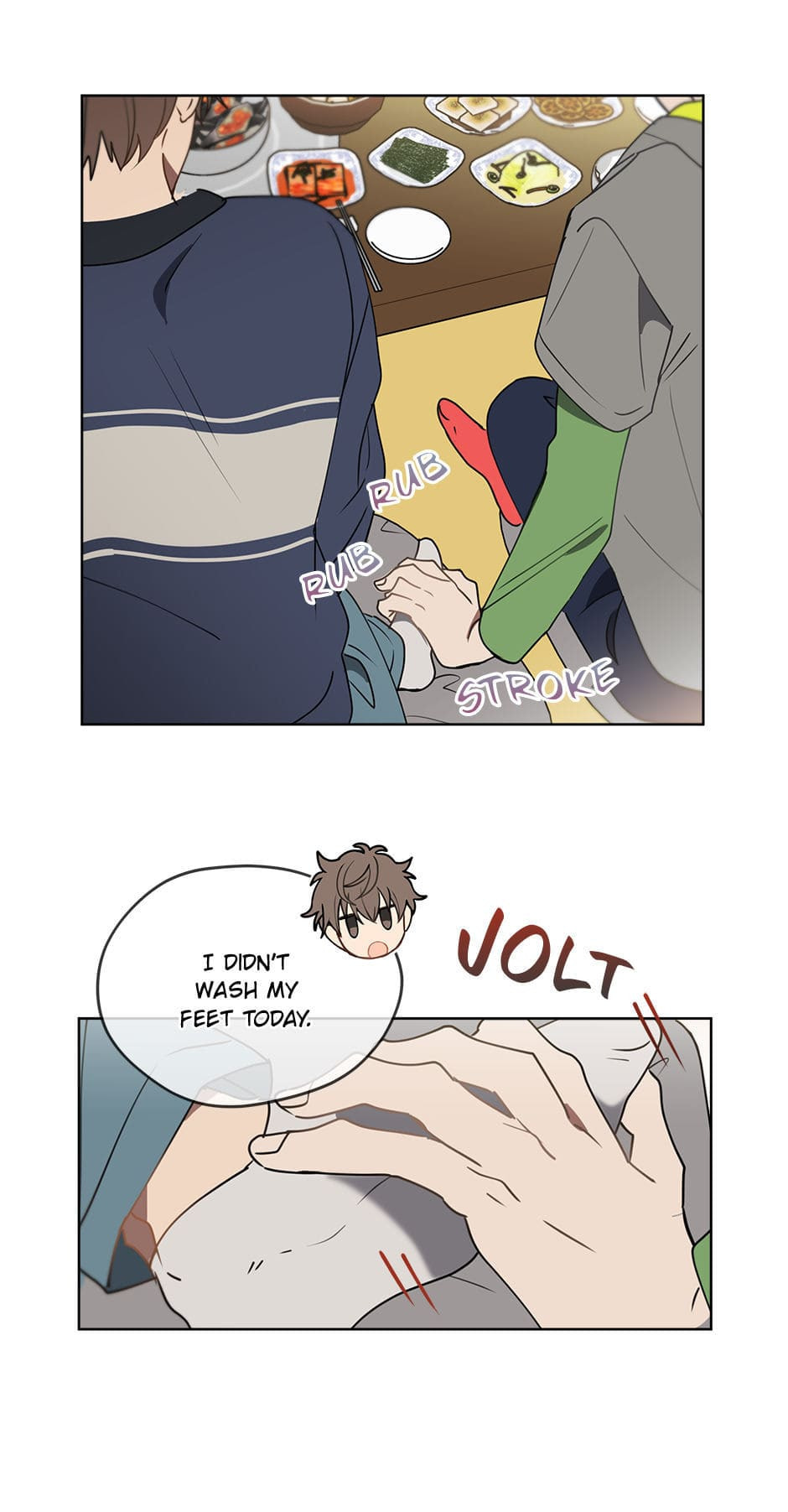 Read Downpour chapter 7 image 45 on Lezhin