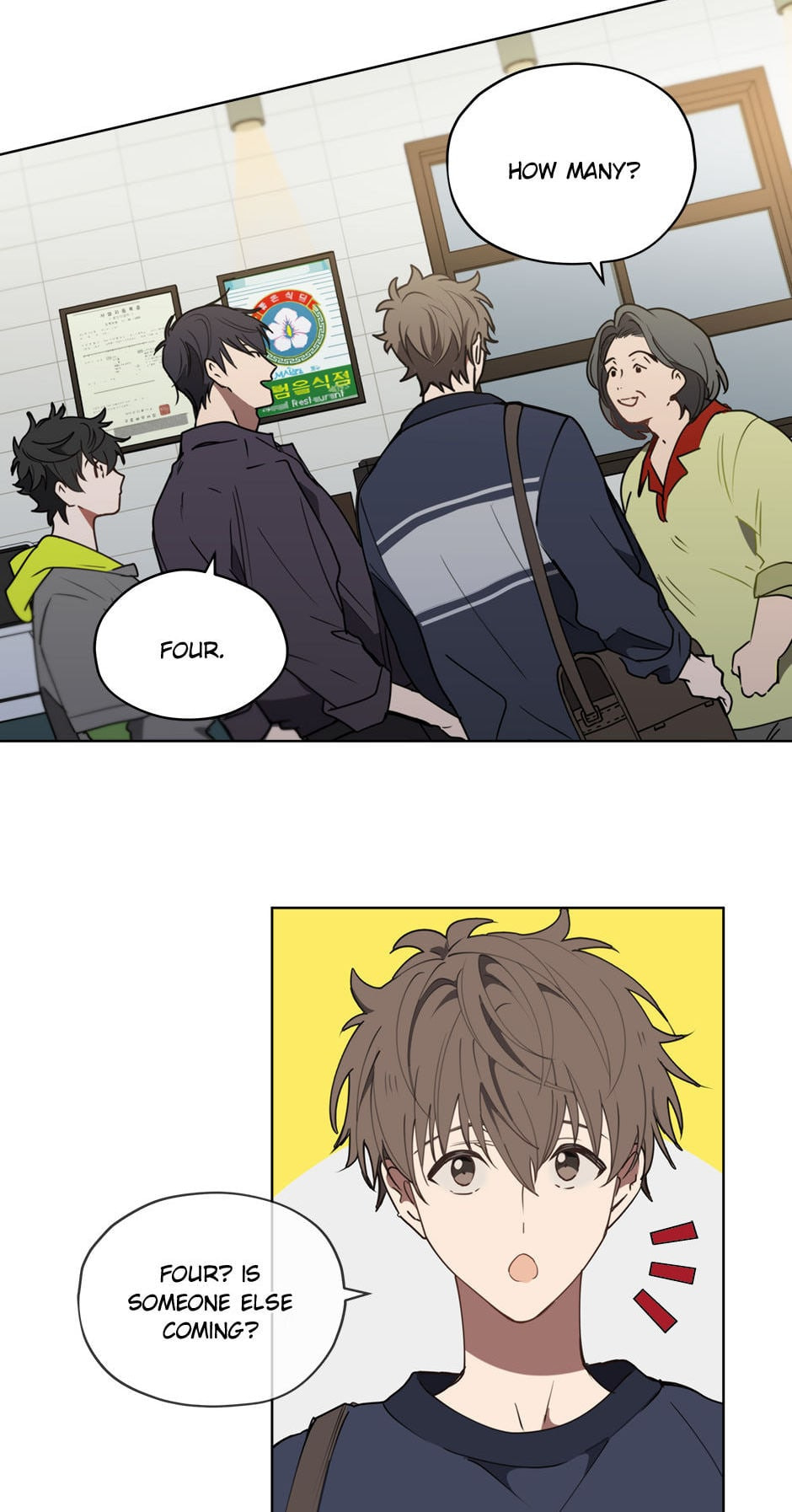 Read Downpour chapter 8 image 11 on Lezhin
