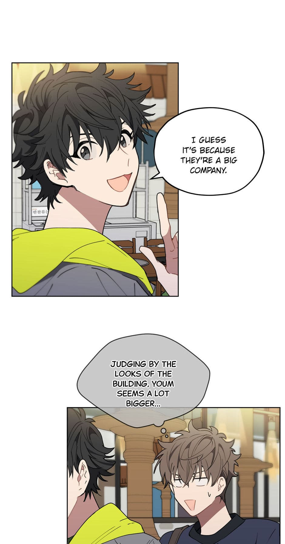 Read Downpour chapter 8 image 13 on Lezhin