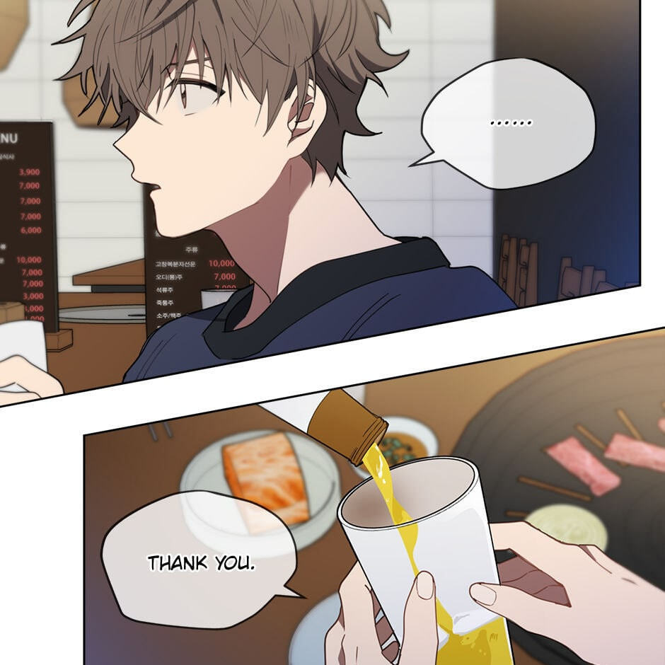 Read Downpour chapter 8 image 23 on Lezhin