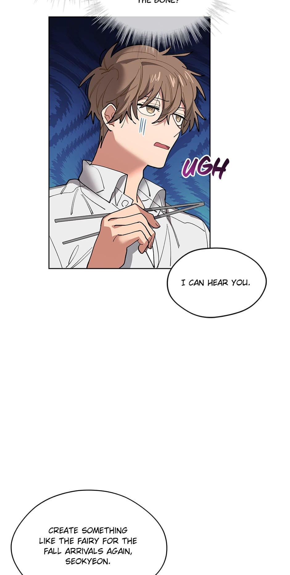 Read Downpour chapter 9 image 12 on Lezhin