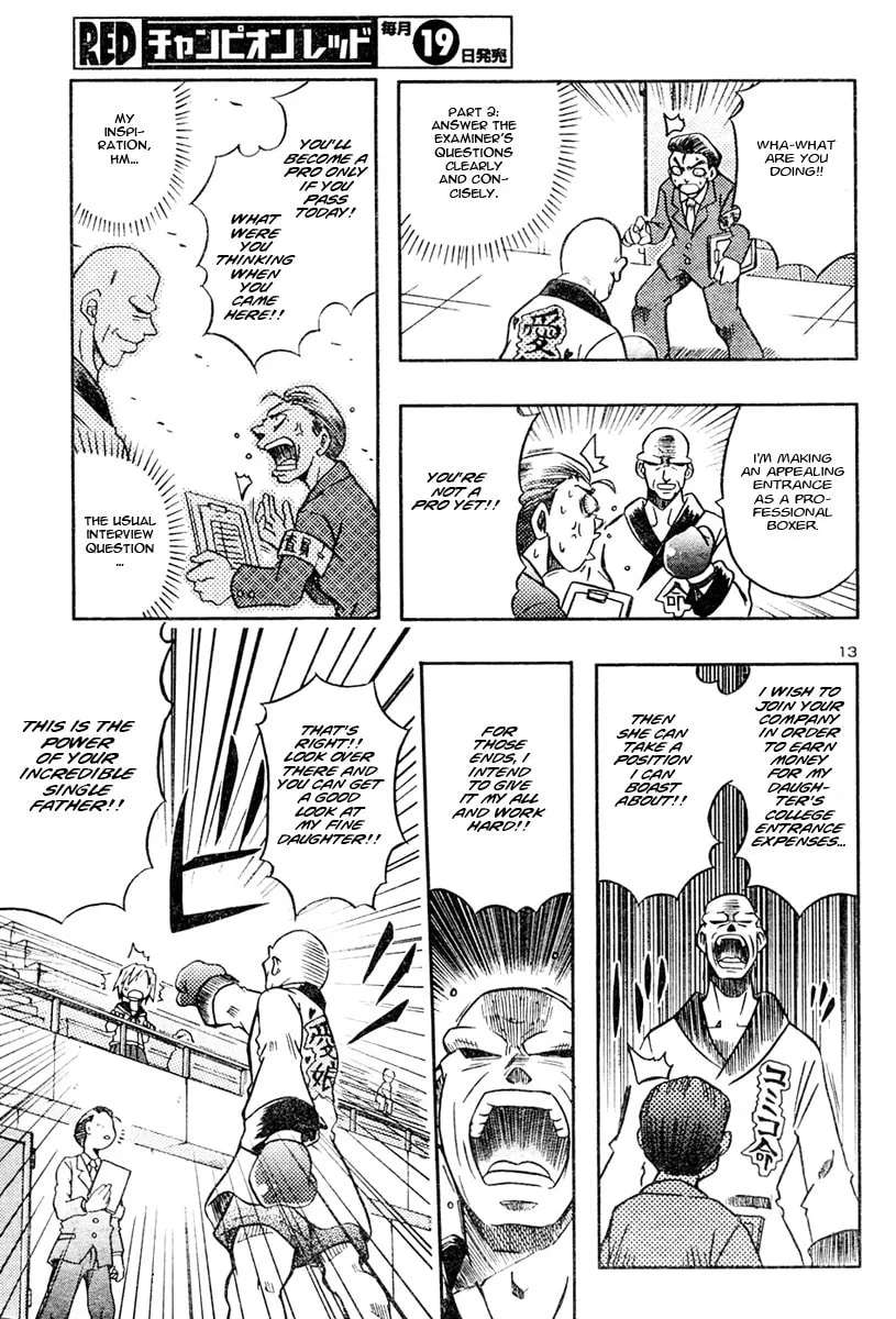 Read Downsized Father chapter 0 image 13 on Lezhin