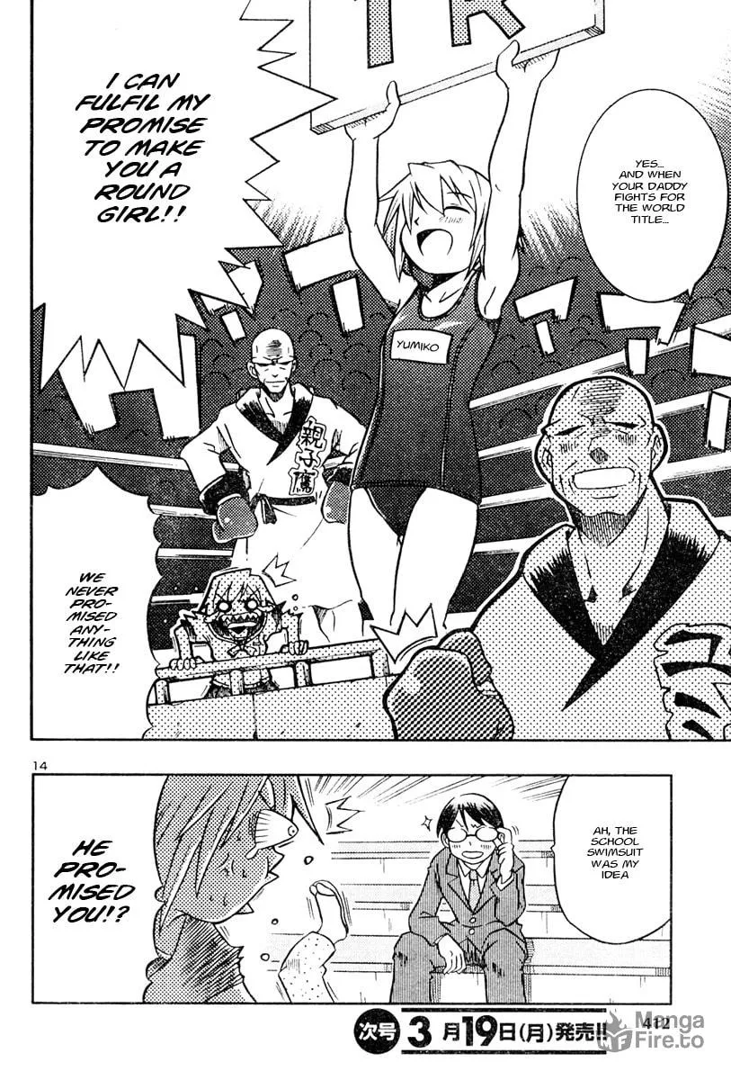 Read Downsized Father chapter 0 image 14 on Lezhin