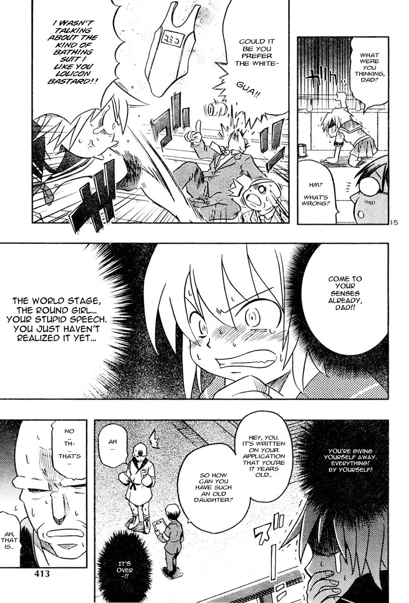 Read Downsized Father chapter 0 image 15 on Lezhin