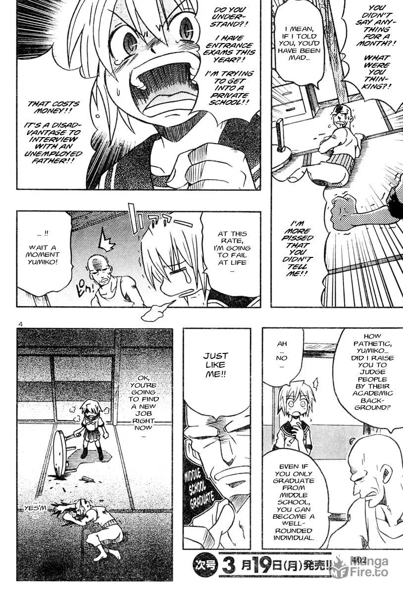 Read Downsized Father chapter 0 image 4 on Lezhin