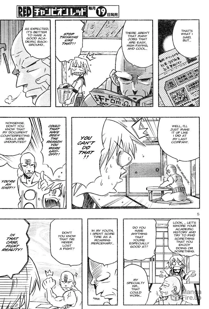 Read Downsized Father chapter 0 image 5 on Lezhin