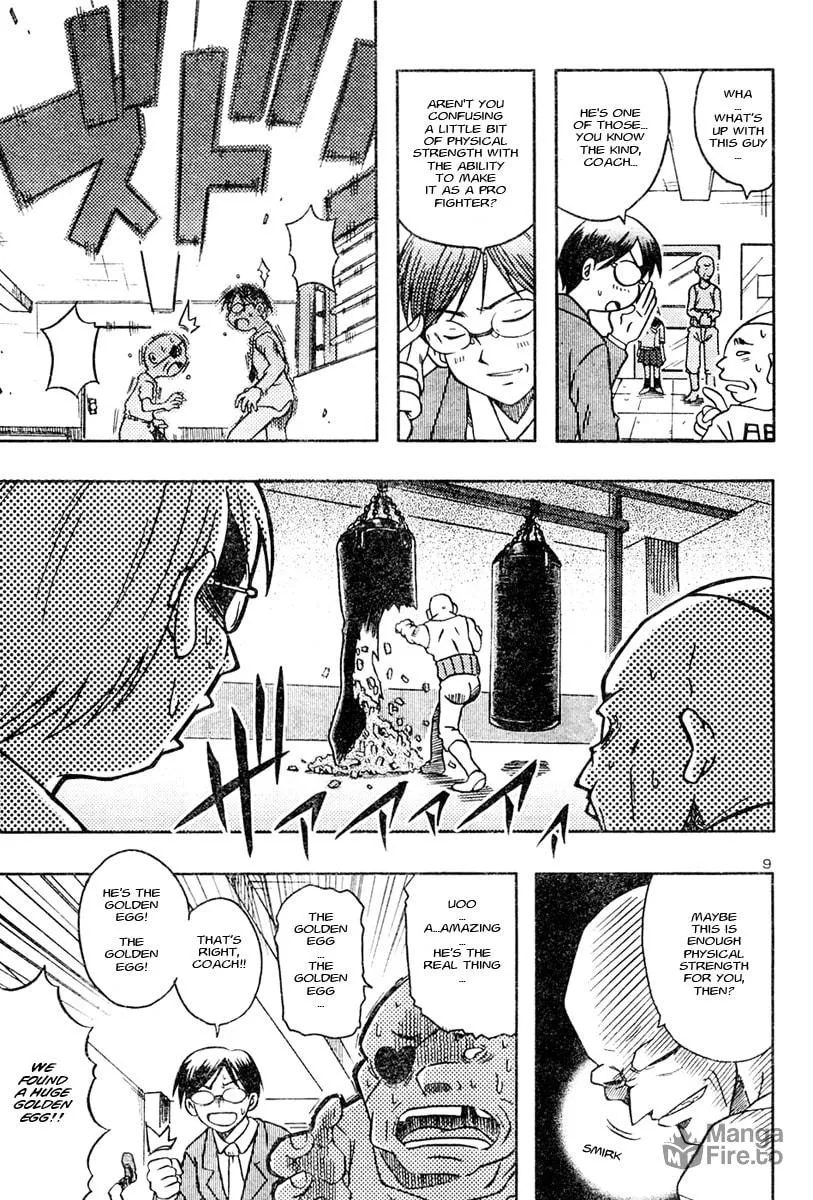 Read Downsized Father chapter 0 image 9 on Lezhin