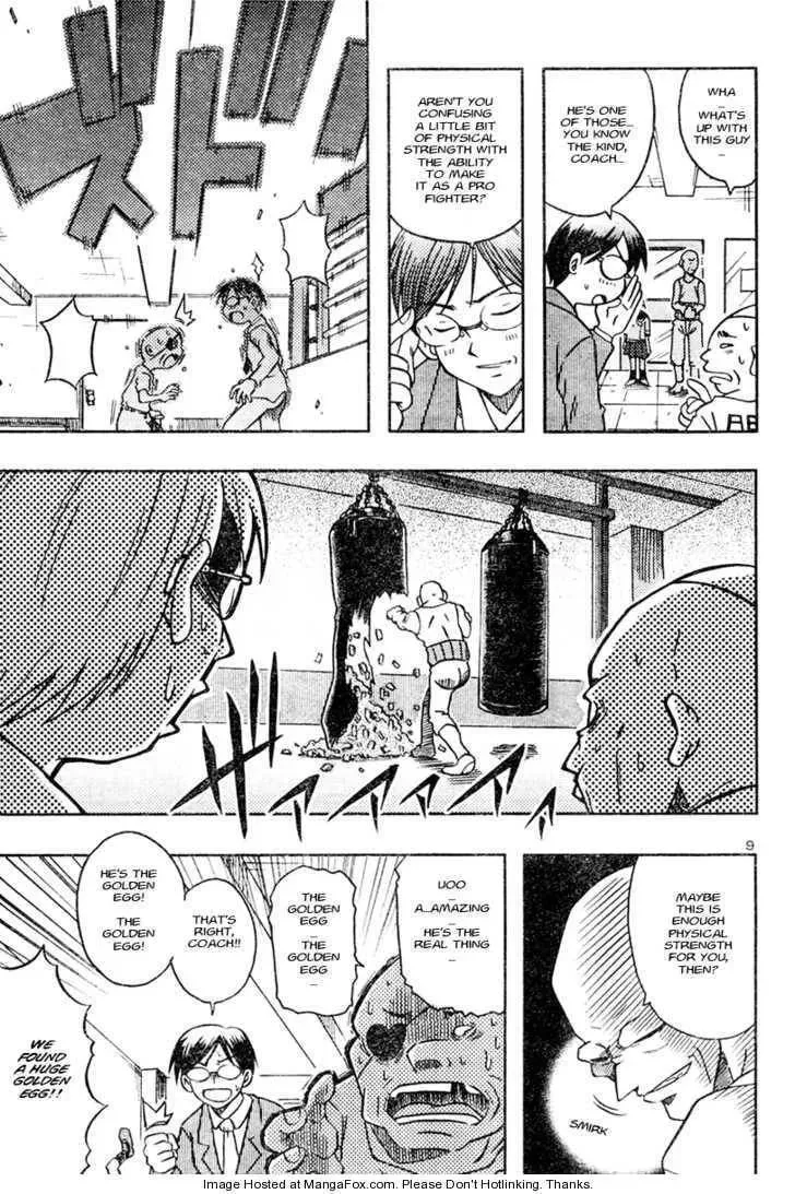 Read Downsized Father chapter 1 image 9 on Lezhin