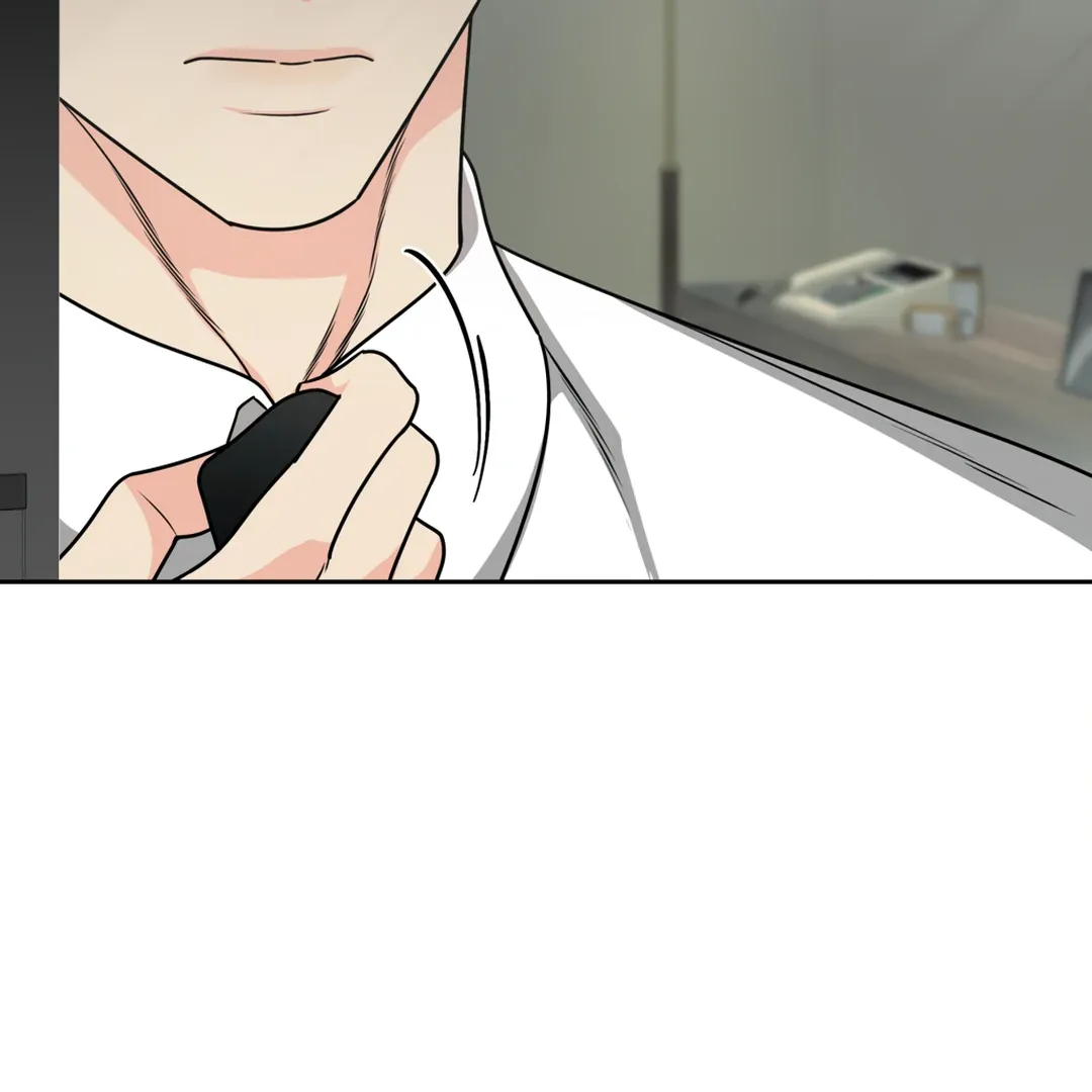 Read Dr. Agatho Report chapter 1 image 105 on Lezhin