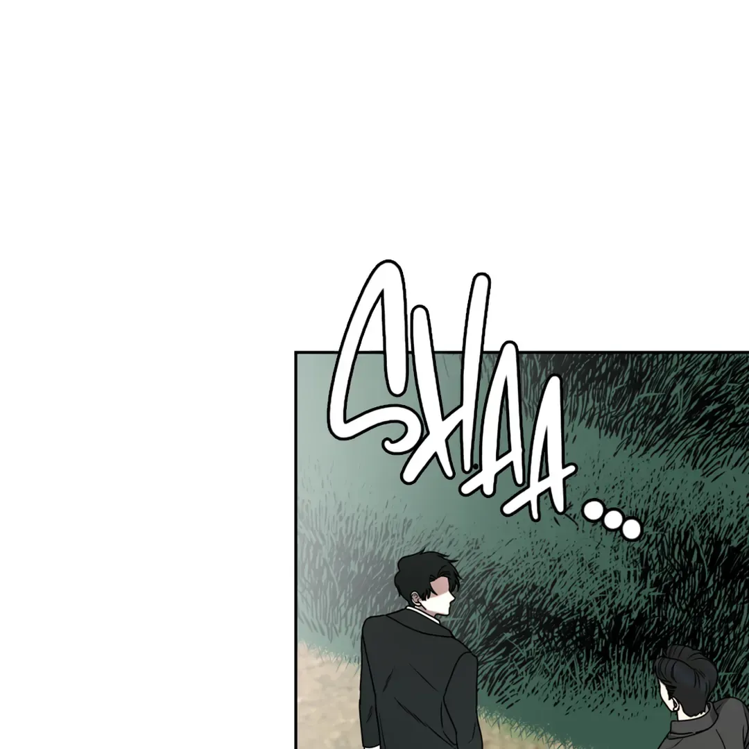 Read Dr. Agatho Report chapter 1 image 143 on Lezhin