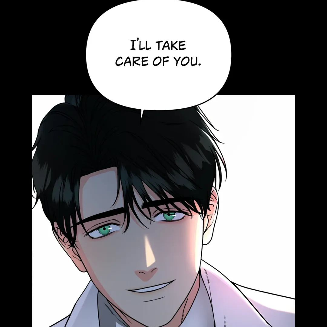 Read Dr. Agatho Report chapter 1 image 17 on Lezhin