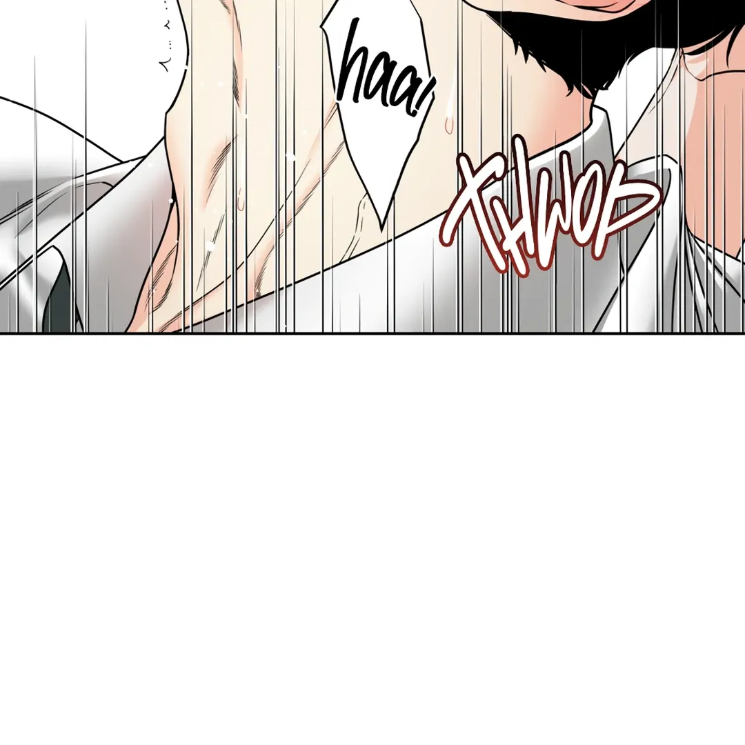 Read Dr. Agatho Report chapter 1 image 33 on Lezhin