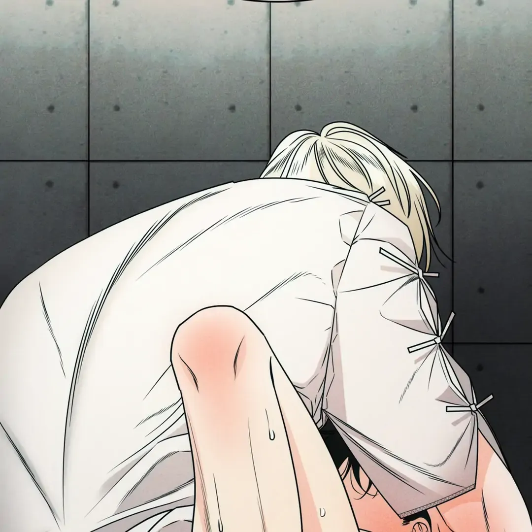 Read Dr. Agatho Report chapter 1 image 67 on Lezhin