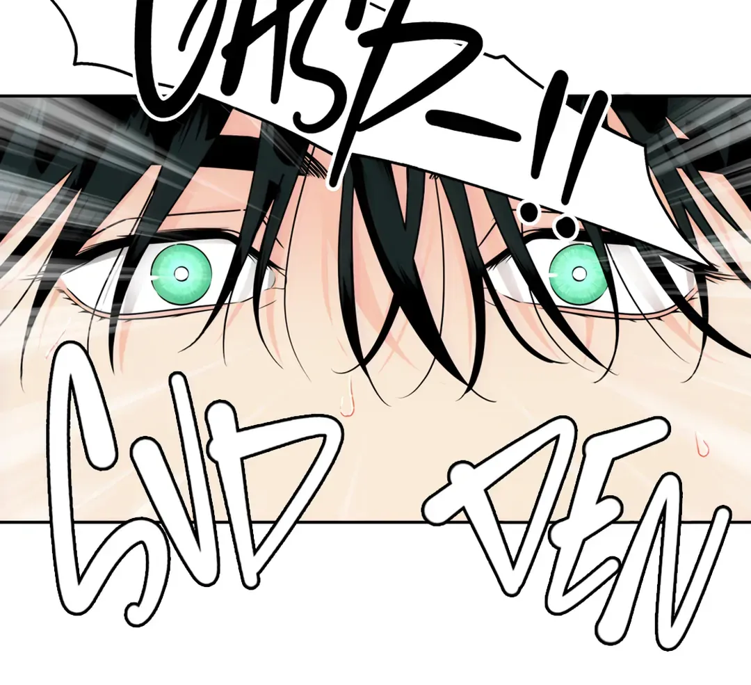 Read Dr. Agatho Report chapter 1 image 80 on Lezhin