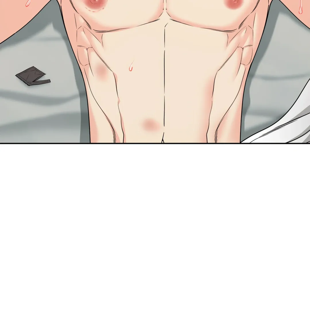 Read Dr. Agatho Report chapter 1 image 83 on Lezhin