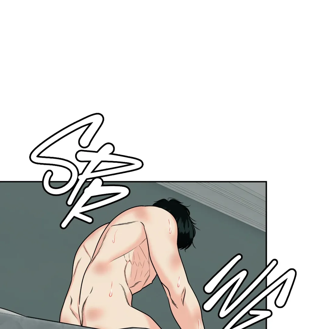 Read Dr. Agatho Report chapter 1 image 84 on Lezhin