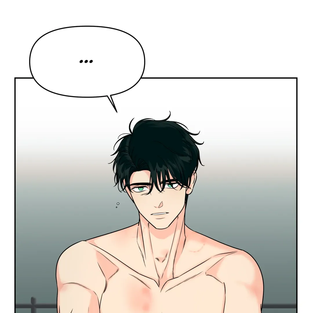 Read Dr. Agatho Report chapter 1 image 86 on Lezhin