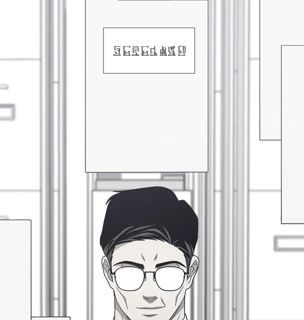 Read Dr. Agatho Report chapter 10 image 95 on Lezhin