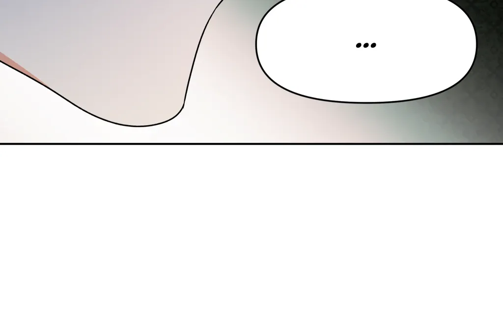 Read Dr. Agatho Report chapter 11 image 102 on Lezhin