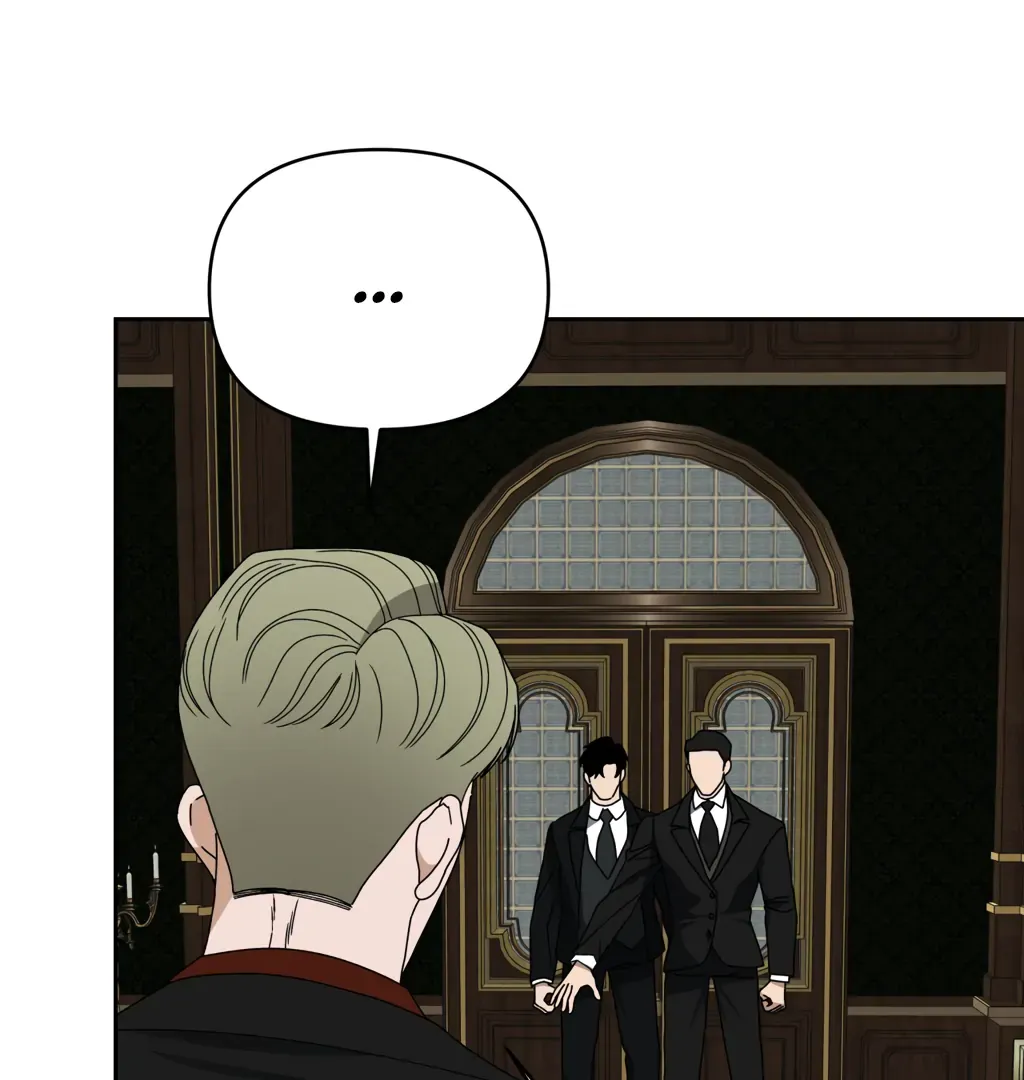 Read Dr. Agatho Report chapter 11 image 75 on Lezhin