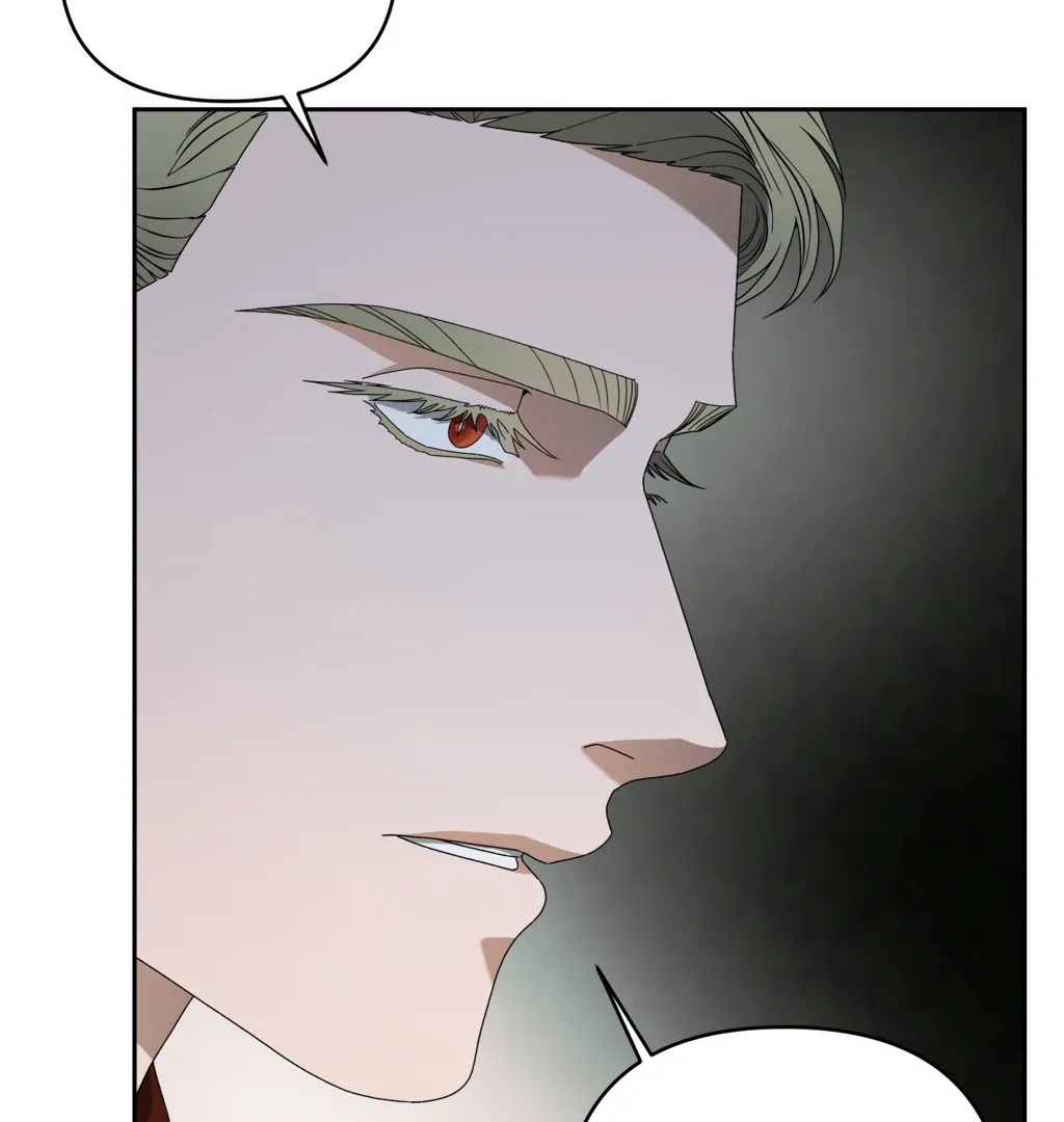 Read Dr. Agatho Report chapter 11 image 97 on Lezhin