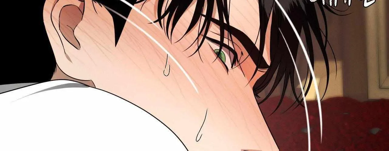 Read Dr. Agatho Report chapter 12 image 106 on Lezhin