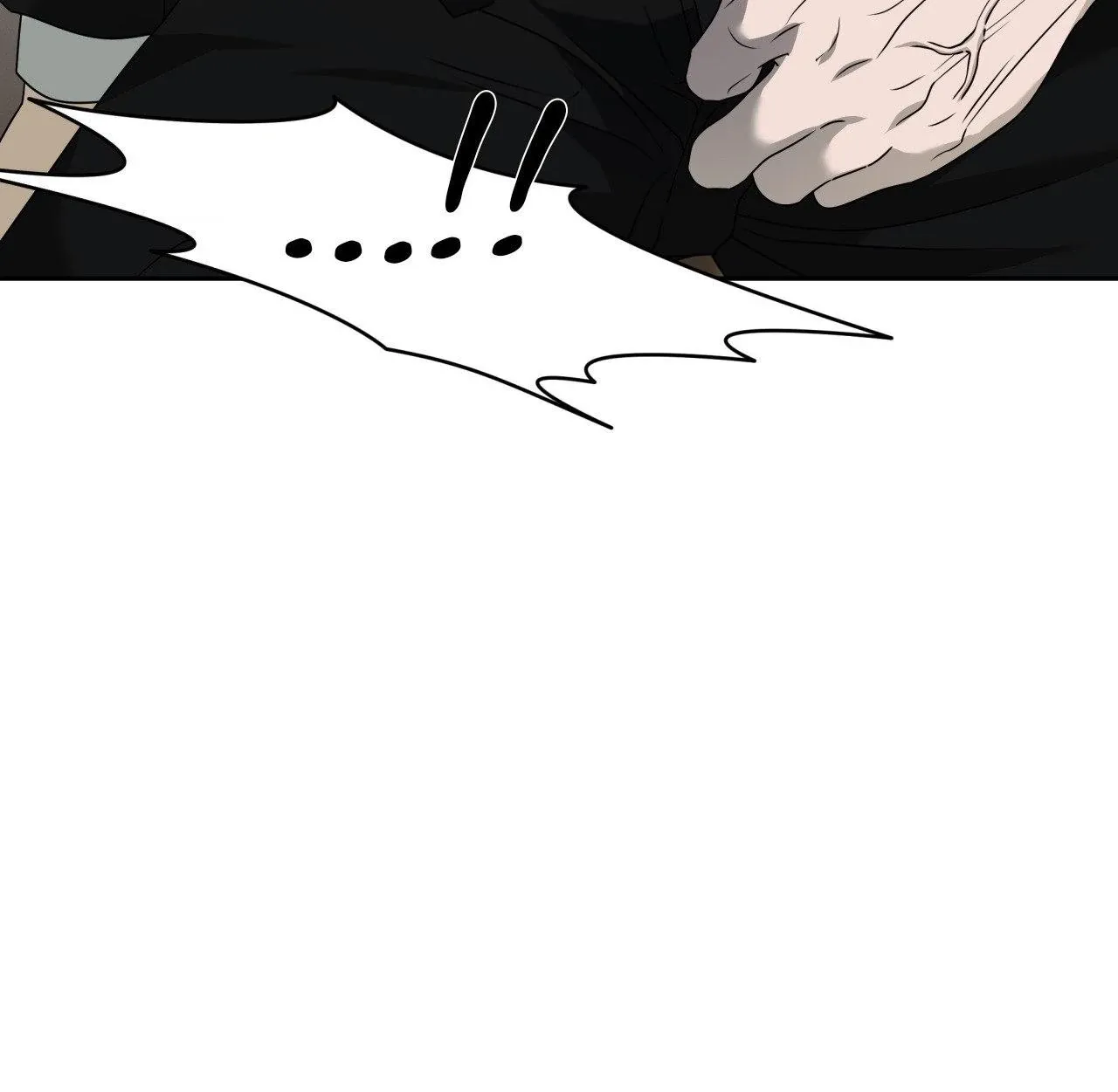 Read Dr. Agatho Report chapter 12 image 89 on Lezhin