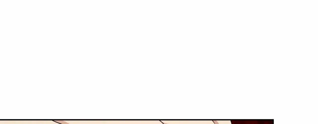Read Dr. Agatho Report chapter 12 image 97 on Lezhin