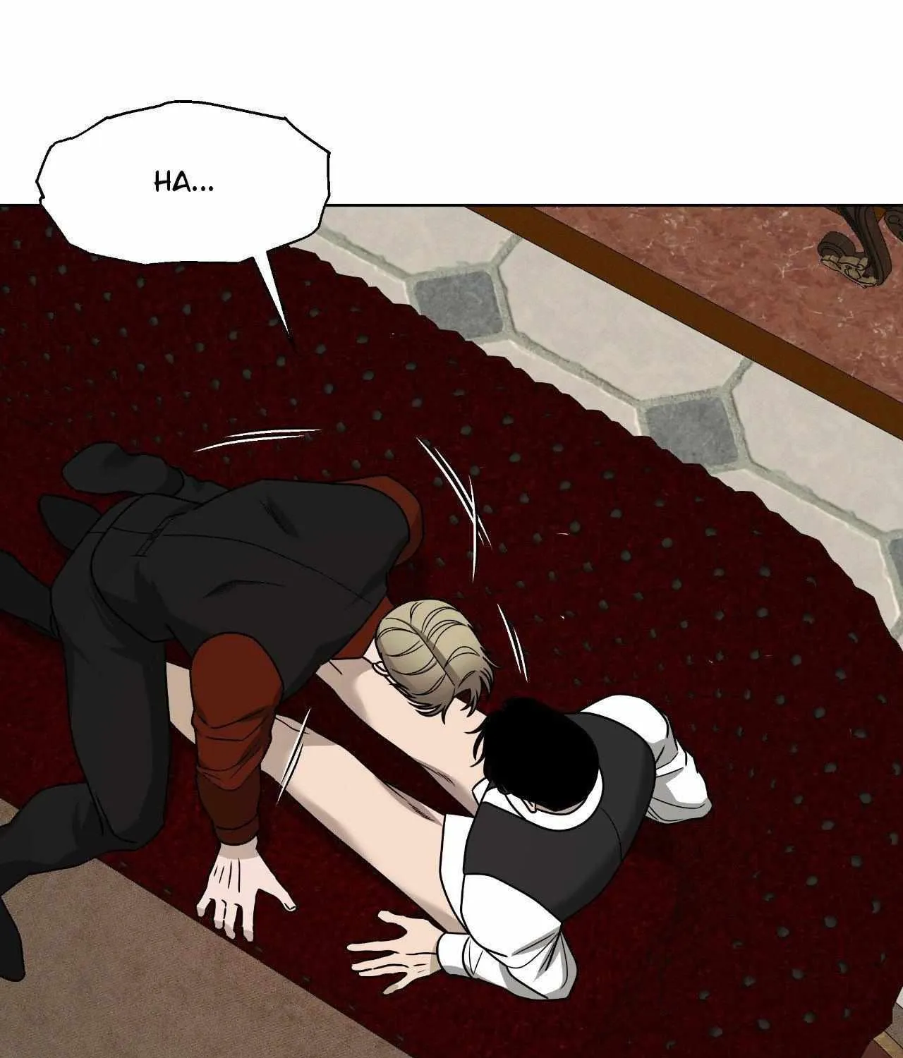 Read Dr. Agatho Report chapter 15 image 60 on Lezhin