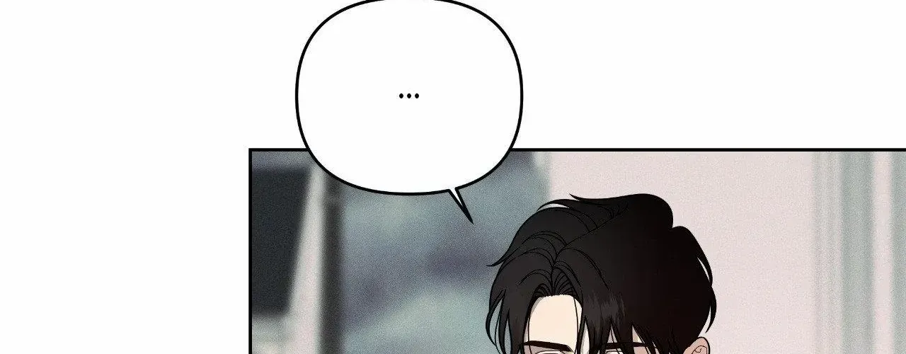 Read Dr. Agatho Report chapter 16 image 39 on Lezhin