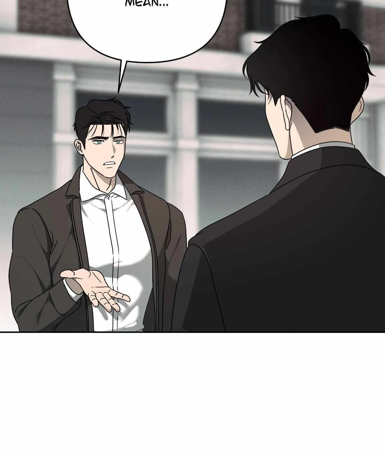 Read Dr. Agatho Report chapter 16 image 87 on Lezhin
