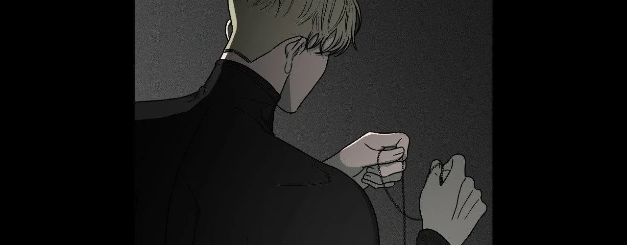 Read Dr. Agatho Report chapter 16 image 97 on Lezhin