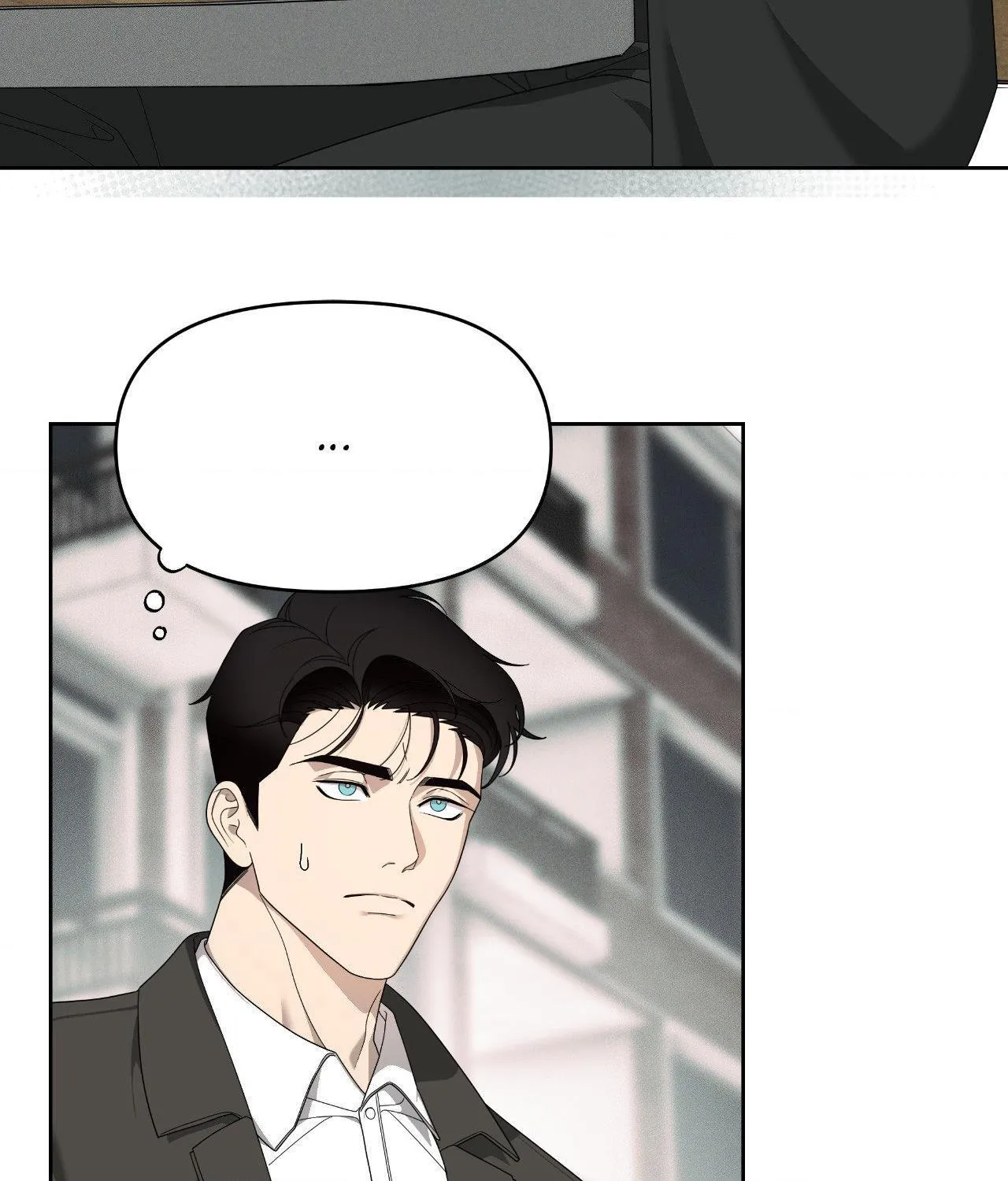 Read Dr. Agatho Report chapter 17 image 84 on Lezhin