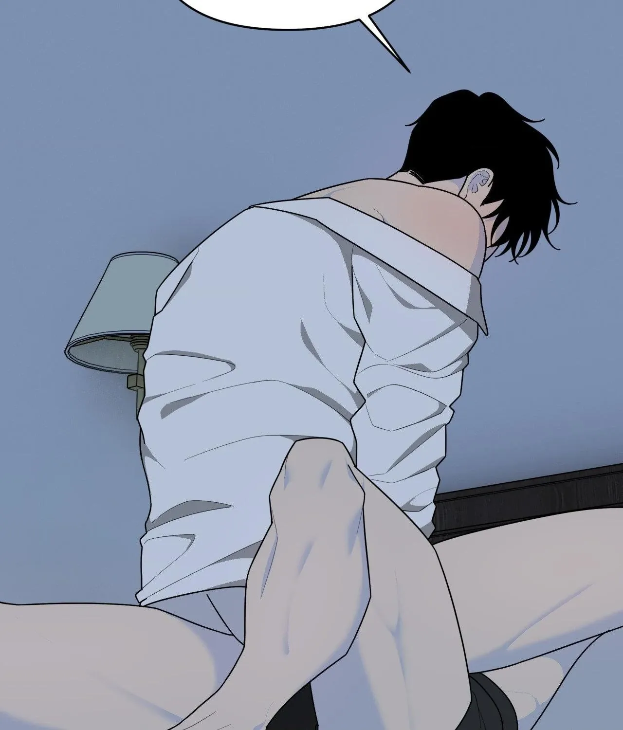 Read Dr. Agatho Report chapter 18 image 2 on Lezhin