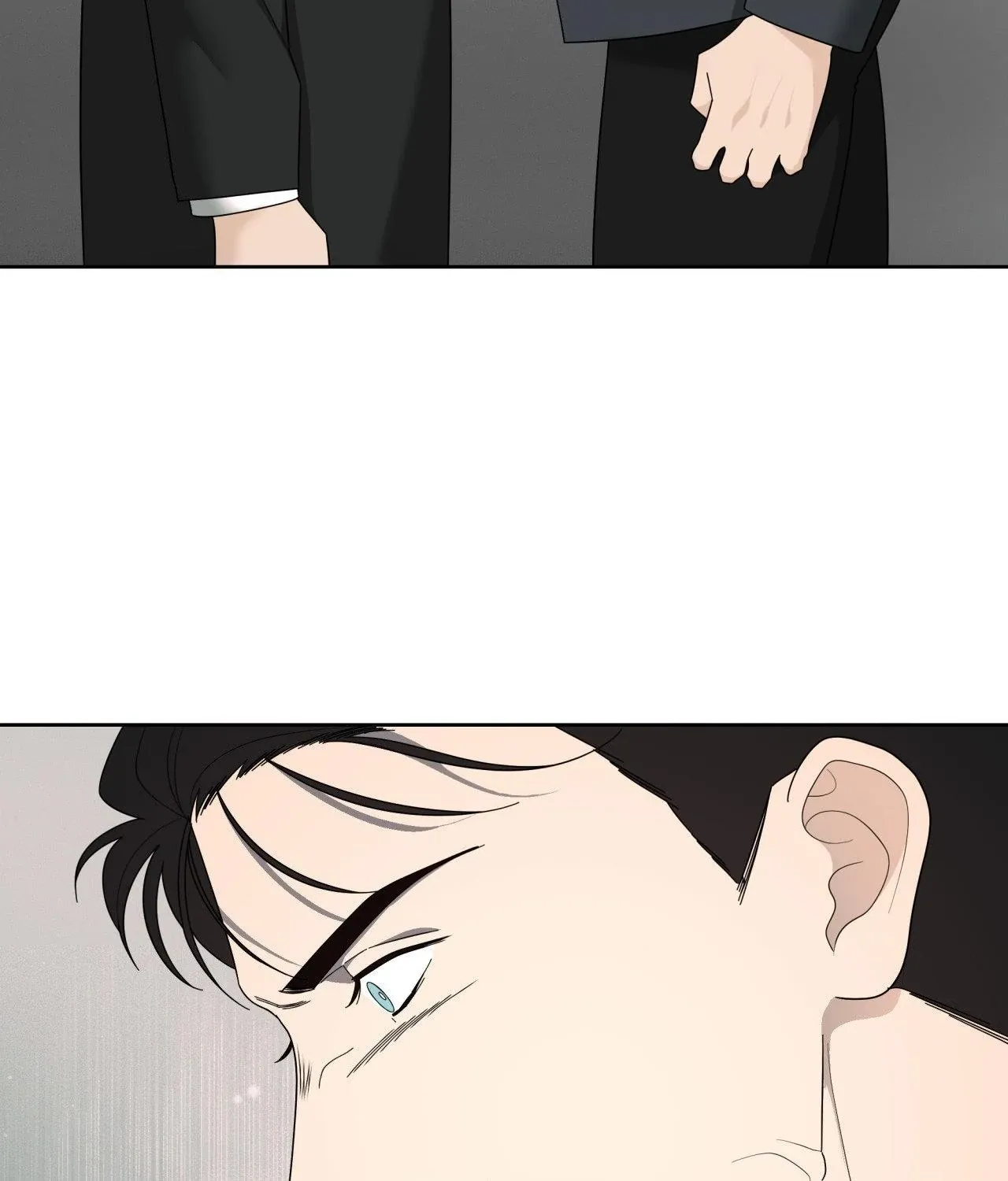 Read Dr. Agatho Report chapter 18 image 72 on Lezhin