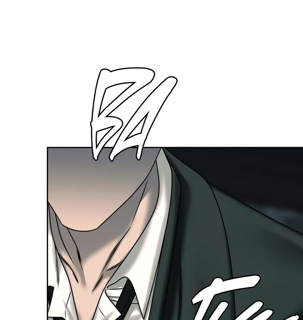 Read Dr. Agatho Report chapter 2 image 101 on Lezhin