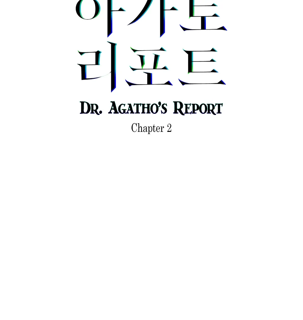 Read Dr. Agatho Report chapter 2 image 49 on Lezhin